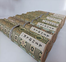 睢阳春画全集之春画秘谱大观-中国古代春宫绘画全集